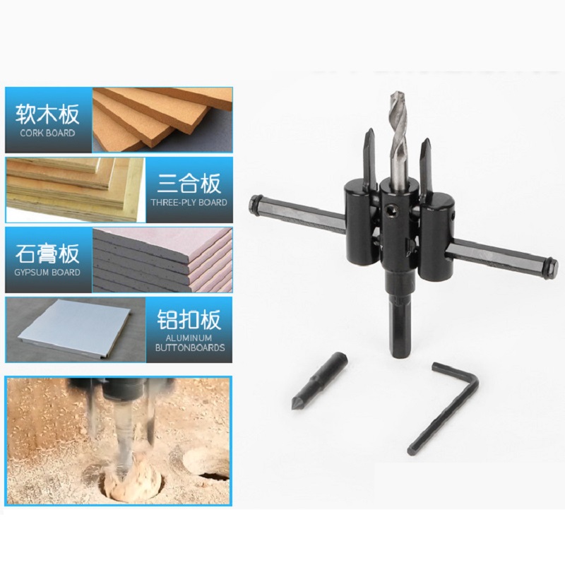 Adjustable wood hole cutter kit (4)