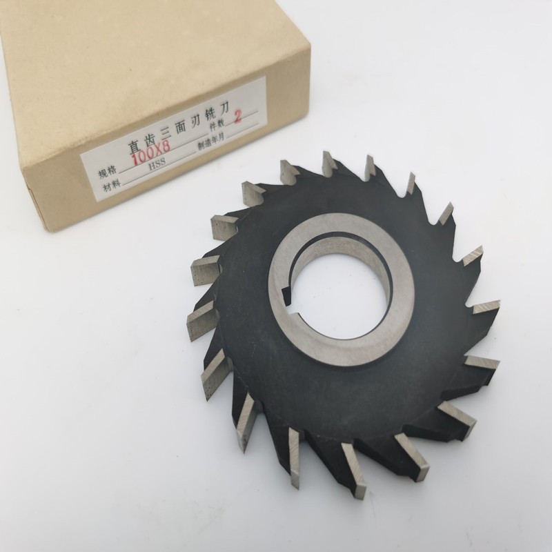 HSS milling cutter with 3 face teeth (2)